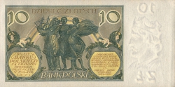 Банкноты Польская Республика 1919 - 1939