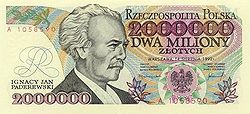 Польские банкноты в годы 1944-1996