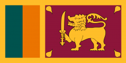 Банкноты Шри-Ланка