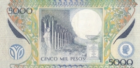 5000 песо 2013 год Колумбия