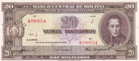 20 боливиано 1945 года Боливия