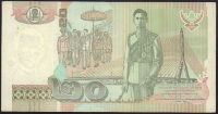 20 бат 2003 года Таиланд