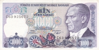 1000 лир 1970 (1984) года Турция