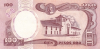 100 песо 1991 года  Колумбия