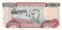 2000 седи 1996 год Гана
