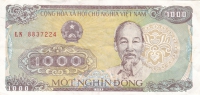 1000 донгов 1988 года Вьетнам