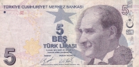 5 лир 2009 (2013) год Турция