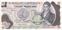 20 песо 1981 год Колумбия