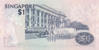 1 доллар 1976 года Сингапур
