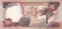 100 эскудо 1972 года  Ангола