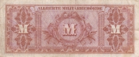 100 марок 1944 год Американская оккупационная зона