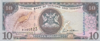10 долларов 2006 года Тринидад и Тобаго