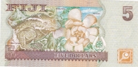 5 долларов 2007-2011 год  Фиджи