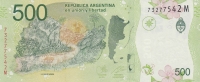 500 песо 2016 год Аргентина