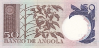 50 эскудо 1973 год Ангола