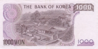 1000 вон 1983 год Южная Корея