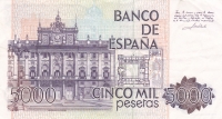 5000 песет 1979 год  Испания