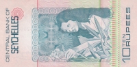10 рупий 1979 год Сейшелы