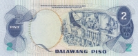 2 песо 1974 год Филиппины