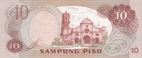 10 песо 1978 год