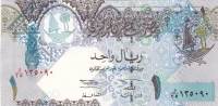 1 риал 2003 года Катар
