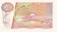 2,5 гульдена 1985 года Суринам