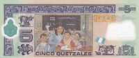 5 кетсалей 2013 года  Гватемала