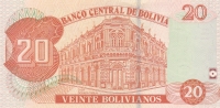 20 боливиано 1986 (2015) год Боливия