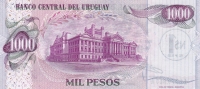 1000 песо 1974 год  / 1 песо 1975 год Уругвай