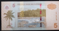 5 долларов 2012 года  Суринам