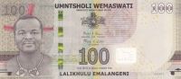 100 эмалангени 2017 года Свазиленд
