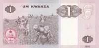 1 кванза 1999 год Ангола