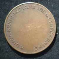 Медаль. Спортивная ассоциация королевской Военной академии Швеции