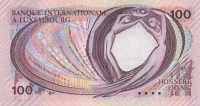 100 франков 1981 год Люксембург