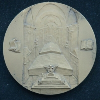 Медаль. Российская Национальная Библиотека. Основана в 1795 году