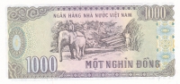 1000 донгов 1988 года Вьетнам
