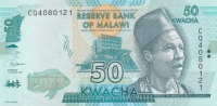 50 квач 2020 год Малави