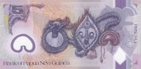 5 кин 2009 года Папуа - Новая Гвинея