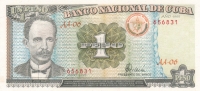 1 песо 1995 год Куба