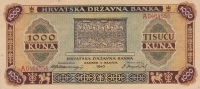 1000 кун 1943 года  Хорватия