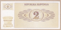 2 толара 1990 года  Словения