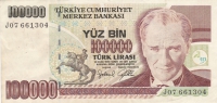 100000 лир 1970 год