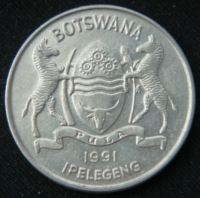 50 тхебе 1991 год Ботсвана