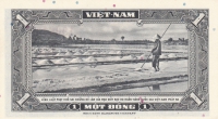 1 донгов 1955-1962 год Южный Вьетнам