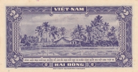 2 донга 1955 год Южный Вьетнам
