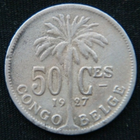 50 сантимов 1927 год Бельгийское Конго