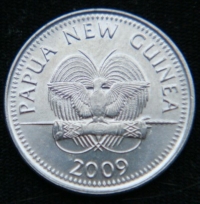 5 тойя 2009 год Папуа - Новая Гвинея