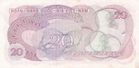 20 донгов 1969 год Южный Вьетнам