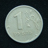 1 рубль 2006 год ММД