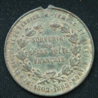 Медаль памяти великого француза Виктор Гюго